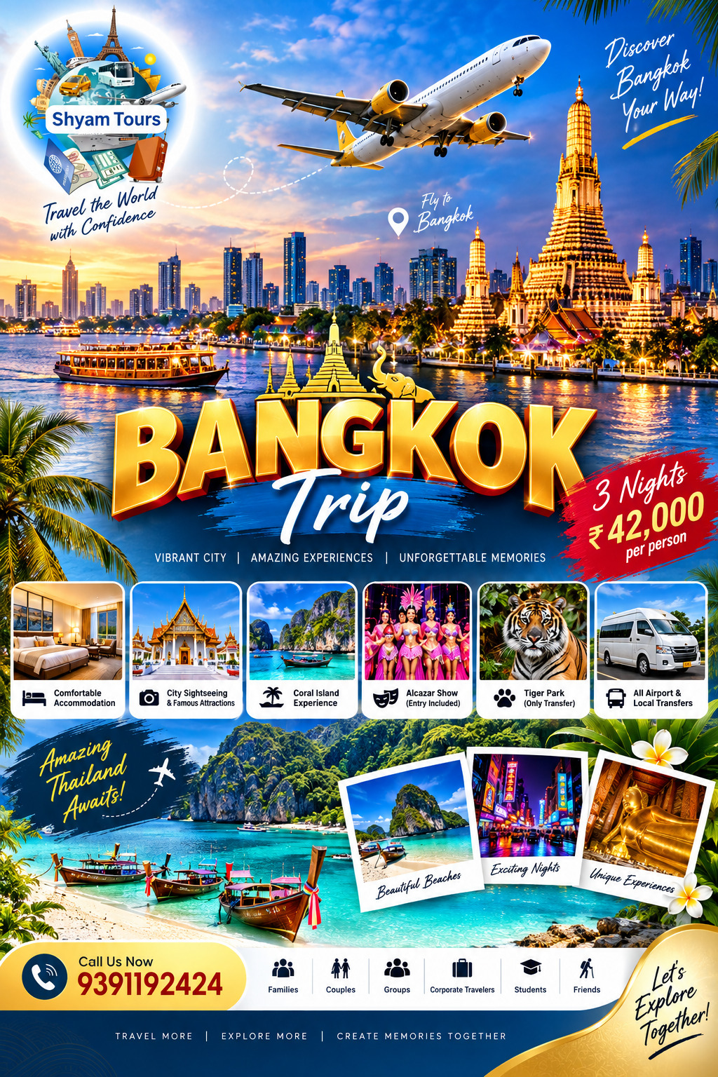Offer - 17 Sep 2026, 09:21 AM