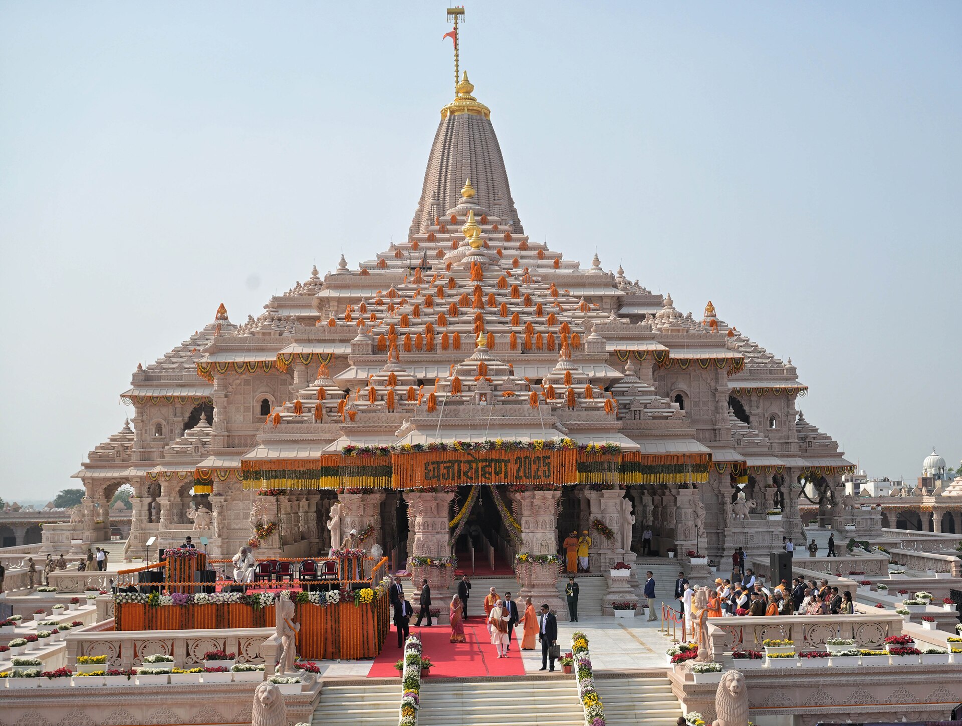 Ayodhya Lucknow